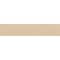 Ekena Millwork 4in. W x 4in. H x 20in. L Block Woodgrain TimberThane Rafter Tail, Primed Tan RFTUR04X04X20BLKRCPR - alternate 2